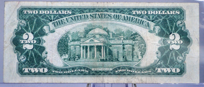 1953B Red Seal Legal Tender 2 Dollar Note - Fancy Trinary Pattern Serial Number - 64646164 - 1953-B Two Dollar Legal Tender Note - Fr#1511