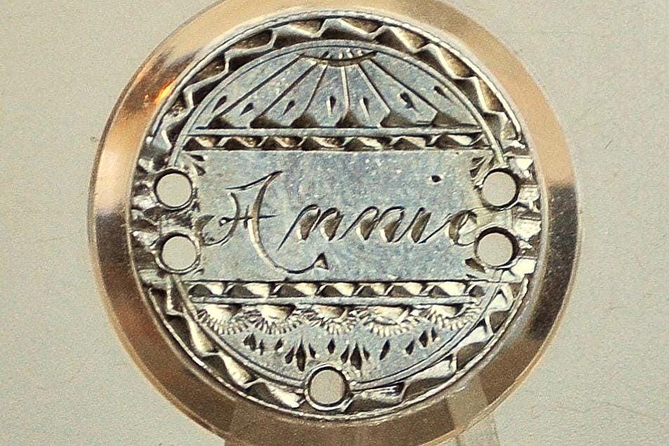 Genuine Antique Love Token, Annie - Made From an 1880's Silver Dime - Beautiful Scroll Work, 1800s Silver Love Token, "Annie" Love Token
