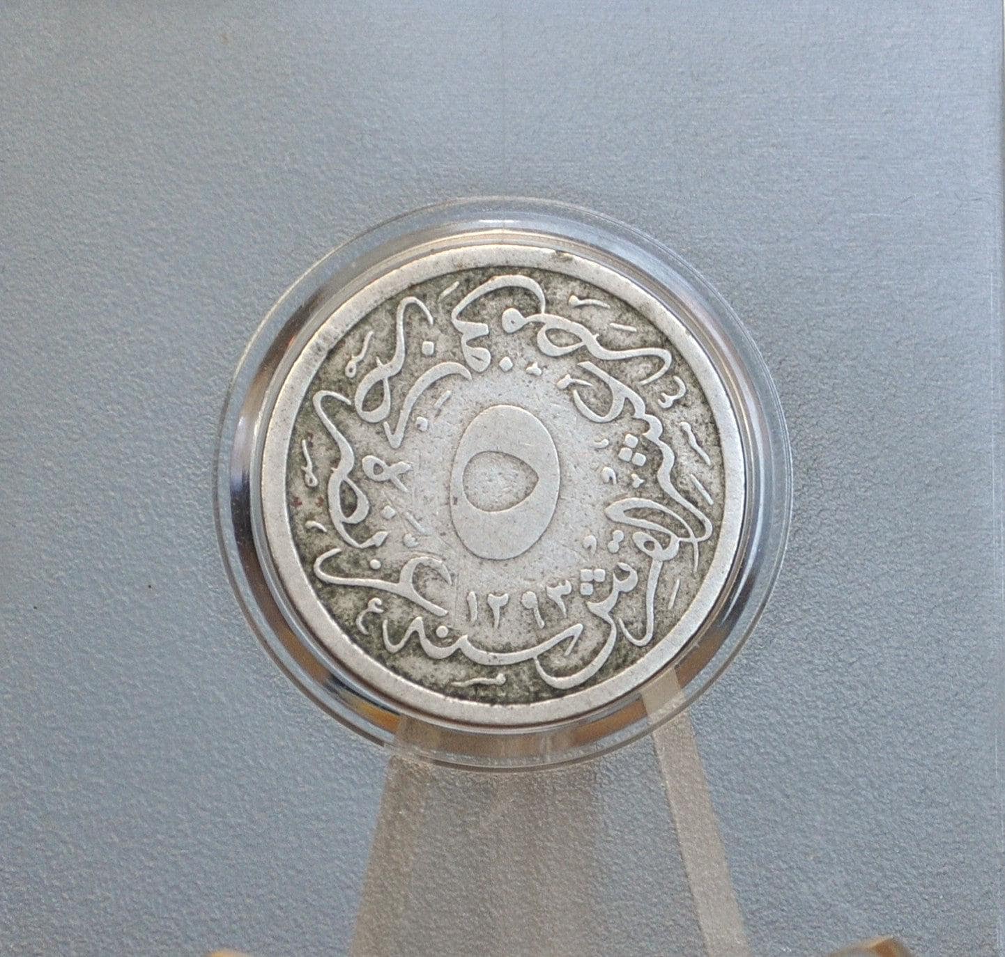 5/10 Qirsh Abdul Hamid II 1884 - 1884 Abdul Hamid II 5/10 Qirsh