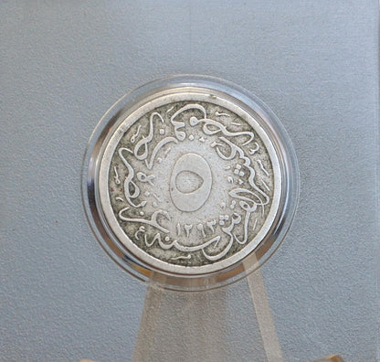 5/10 Qirsh Abdul Hamid II 1884 - 1884 Abdul Hamid II 5/10 Qirsh