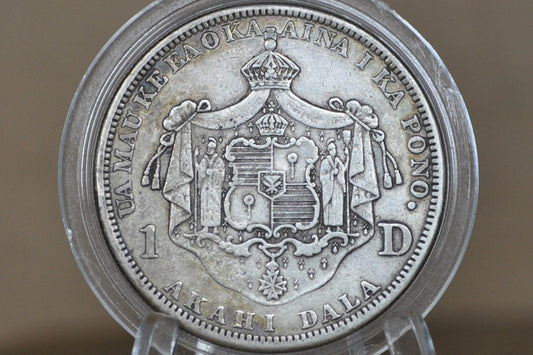 1883 Kingdom Of Hawaii Silver Dollar - XF - Rare Coin - Hawaii Hapaha 1883 Silver 1 Dollar 1883 Hawaii - Great Coin