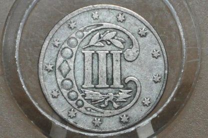 1858 Three Cent Silver US Coin, Rarer Date - AU (luster) - 1858 3 Cent Trimes Silver 3 Cent Pieces - Great Collection Coin