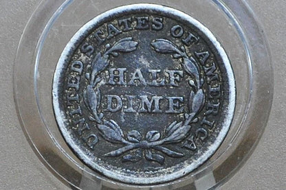 1858 Half Dime - Choose by Grade / Coin - 1858 Seated Liberty Half Dime - Early American Coin - 1858 Silver Half Dime Liberty Seated 1858