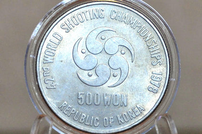1978 South Korean 500 Won 42nd World Shooting Championship - South Korean Forty Second World Shooting Championship Token