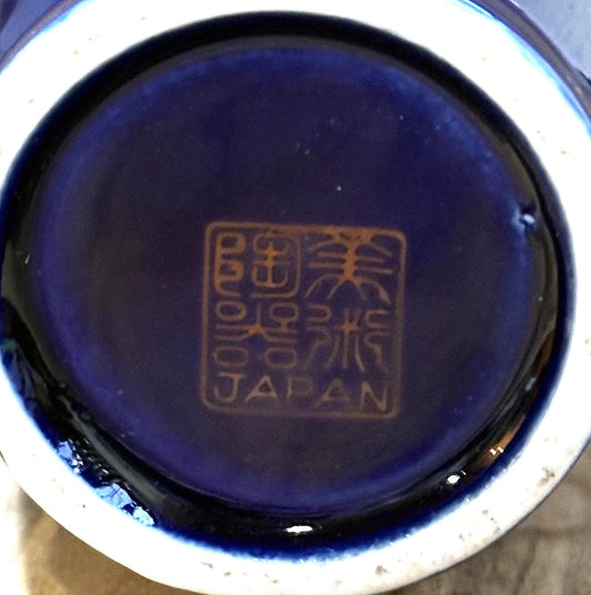 Vintage Japanese Cobalt Blue Porcelain Vase - Unique Antique Japanese Vase Blue Gold Trim Peacock Flowers