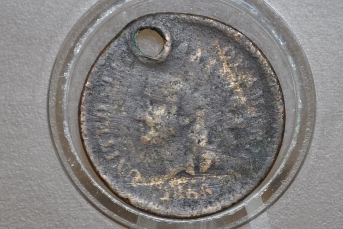 1866 Indian Head Penny - Choose by Grade / Condition - Key Date - Indian Head Cent 1866 US One Cent - Tougher Date to Find