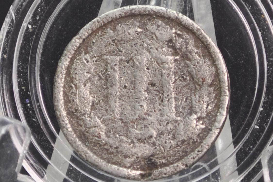1876 Three Cent Nickel, Rarer Date - Choice XF Grade / Condition, Civil War Era 3 Cent Nickel 1876