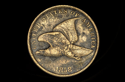 1858 Flying Eagle Penny - VG-VF (Very Good to Very Fine) Choose by Grade - Rare Penny Type - Two years produced - 1858 Cent -1858 Eagle Cent