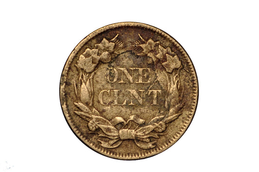 1857 Flying Eagle Penny - XF+ Detail, Cleaned - Rare Penny Type - Two years of production - 1857 Cent - Low Price Due to Cleaning