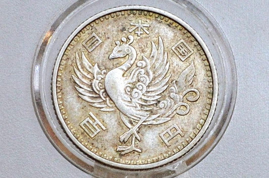 1958 Japan Silver 100 Sen - XF Condition - Japanese Silver Coin - Showa Japan Coin - Japan Phoenix Coin -