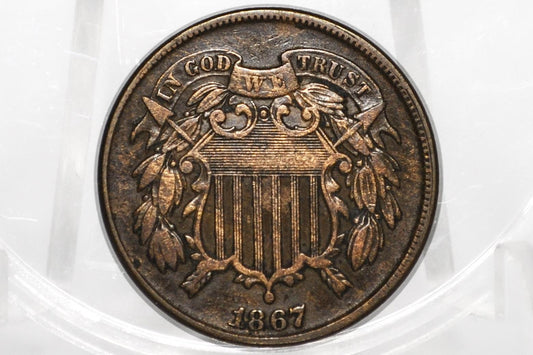 1867 Two Cent US Coin - Choose by Grade / Condition - Civil War Era - 2 Cent Piece 1867
