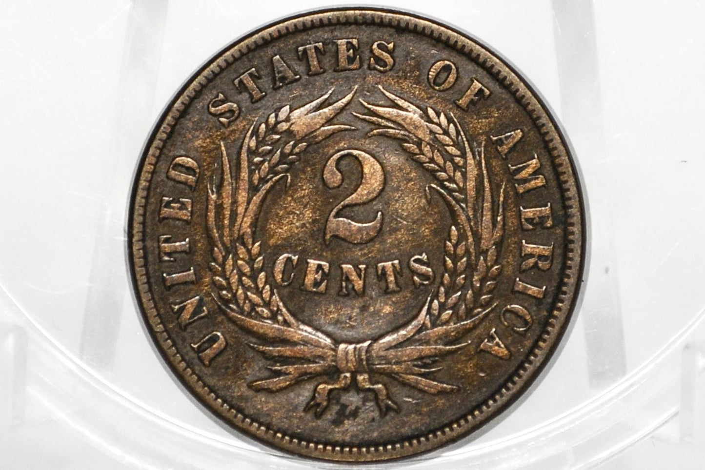 1867 Two Cent US Coin - Choose by Grade / Condition - Civil War Era - 2 Cent Piece 1867