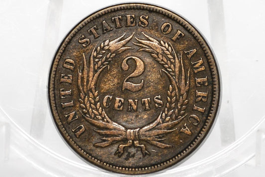 1867 Two Cent US Coin - Choose by Grade / Condition - Civil War Era - 2 Cent Piece 1867