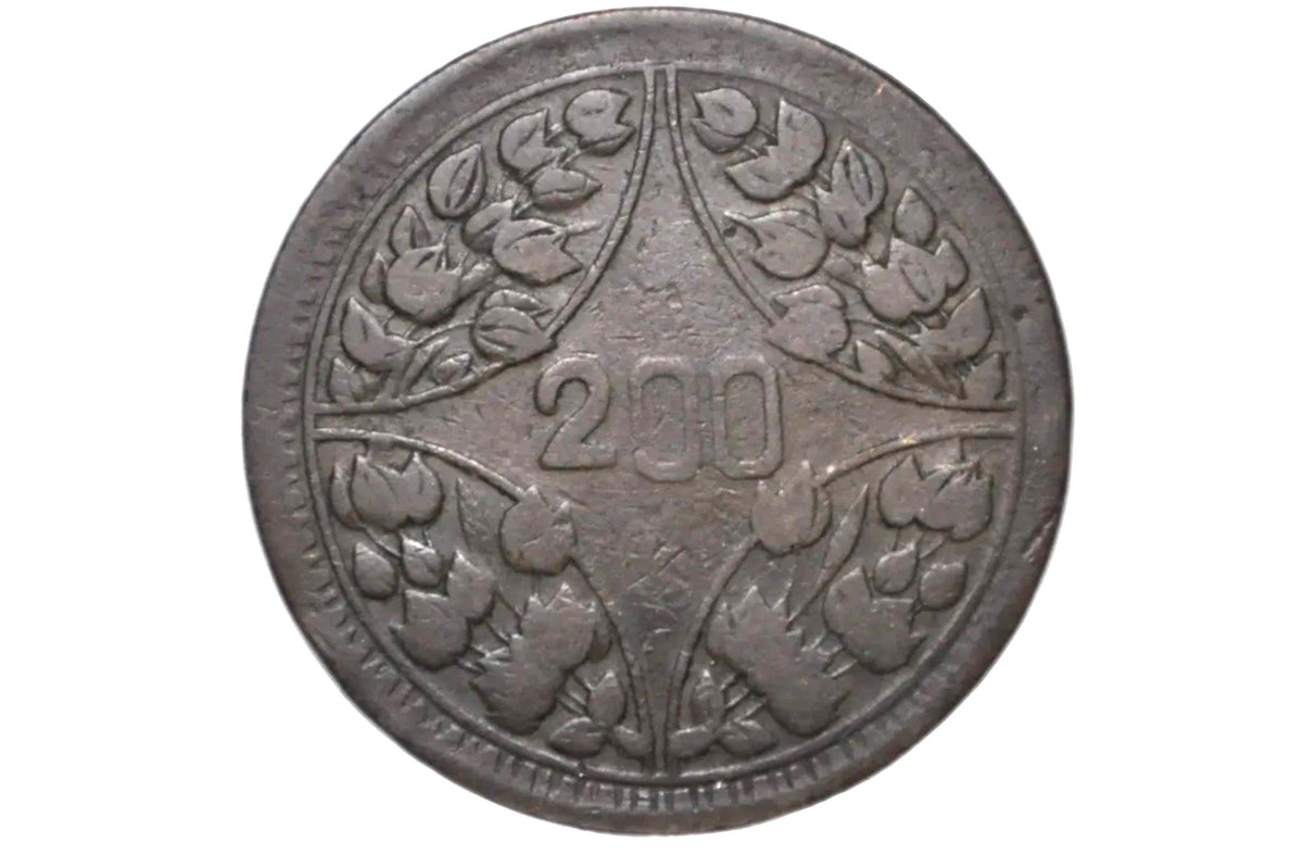 1926 China Szechuan 200 Cash ERROR Coin ROC Yr 15 7% Off-Center Reeded Edge - China 1926 Szechuan 200 Cash Copper Coin 7 percent Off Center