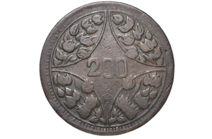 1926 China Szechuan 200 Cash ERROR Coin ROC Yr 15 7% Off-Center Reeded Edge - China 1926 Szechuan 200 Cash Copper Coin 7 percent Off Center
