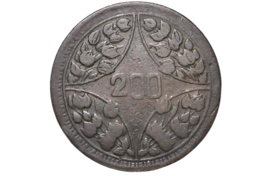 1926 China Szechuan 200 Cash ERROR Coin ROC Yr 15 7% Off-Center Reeded Edge - China 1926 Szechuan 200 Cash Copper Coin 7 percent Off Center