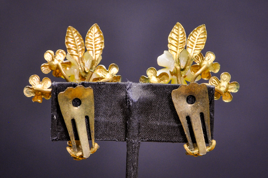 Vintage Enameled Flower Basket Clip-On Earrings - Gold-Tone Cornucopia Flower Bouquet Clip-On Earrings