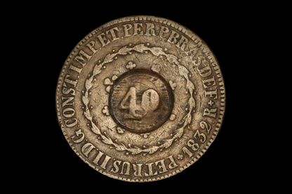 1832-R Brazil 40 Réis Counterstamp on 80 Réis Copper Coin Emperor Pedro II - Brazil 1832 R Rio Mint 40 Reis Countermark Copper Coin Pedro II KM# 446