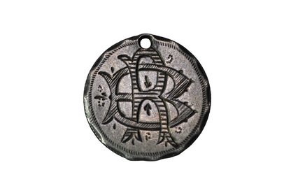 Antique 1883 Seated Liberty Dime Love Token Hand-Engraved Monogram - Antique 1883 Seated Liberty Dime Love Token Interlocking "BR" Monogram
