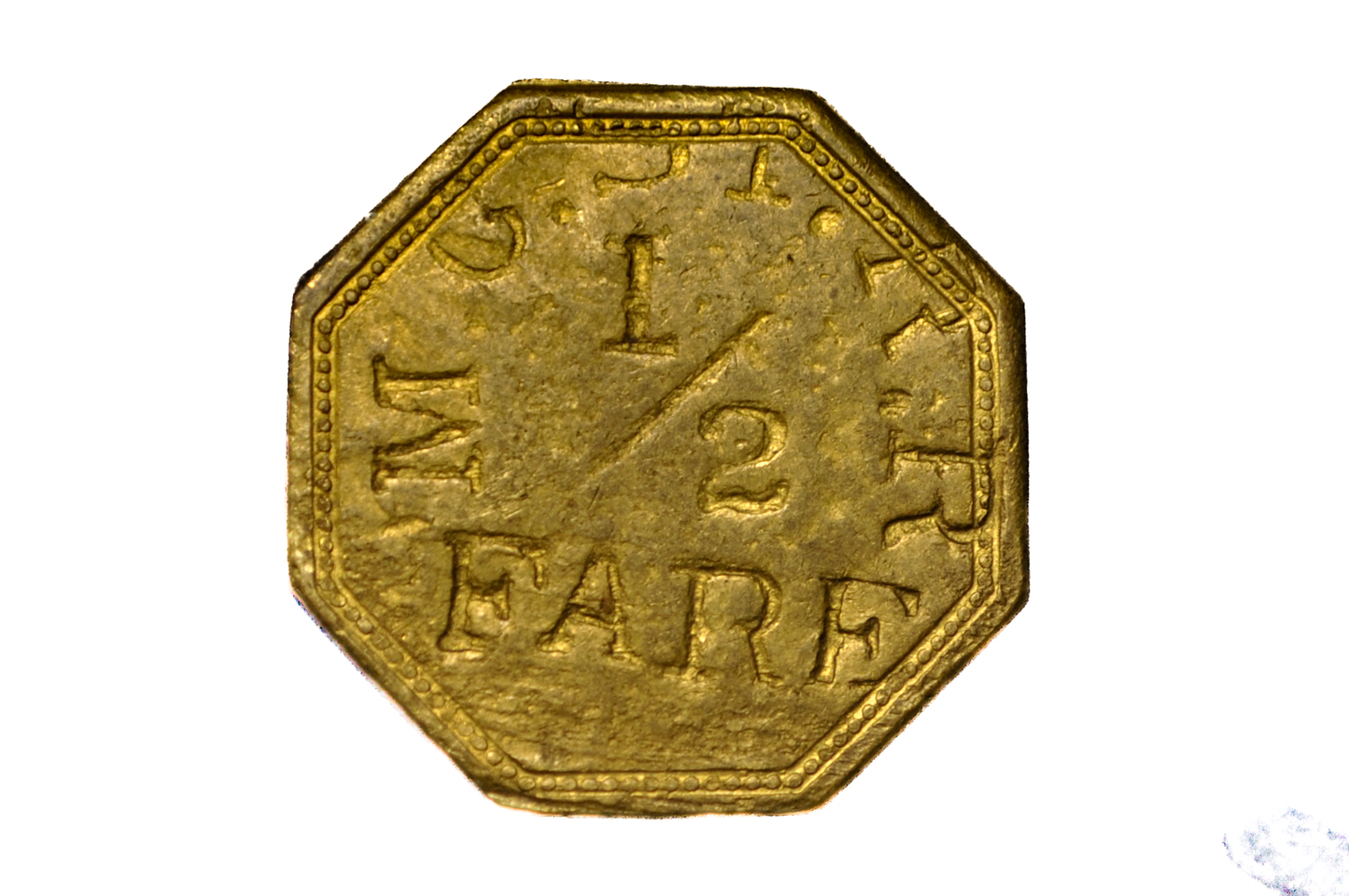 Vintage Octagonal 1/2 Fare Railway Token - Moline Central Street Railway 1/2 Fare Token