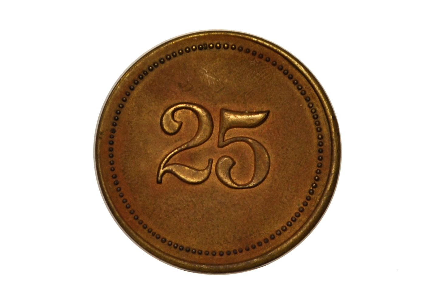 Dîner Chaud École Du Saint-Rosaire Token - School of the Holy Rosary Hot Lunch Token
