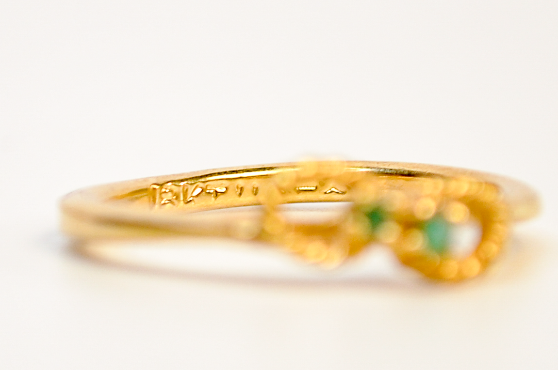 Size 5 Gold Electroplated Dainty Infinity Ring Green Stone Accents - Vintage Infinity Design Ring with Green Accent Stones Sz 5