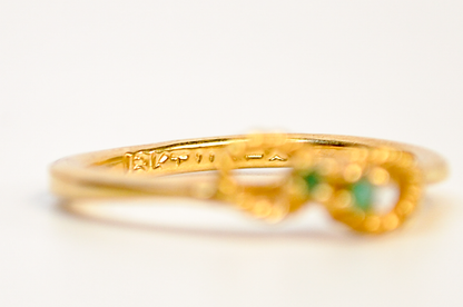 Size 5 Gold Electroplated Dainty Infinity Ring Green Stone Accents - Vintage Infinity Design Ring with Green Accent Stones Sz 5
