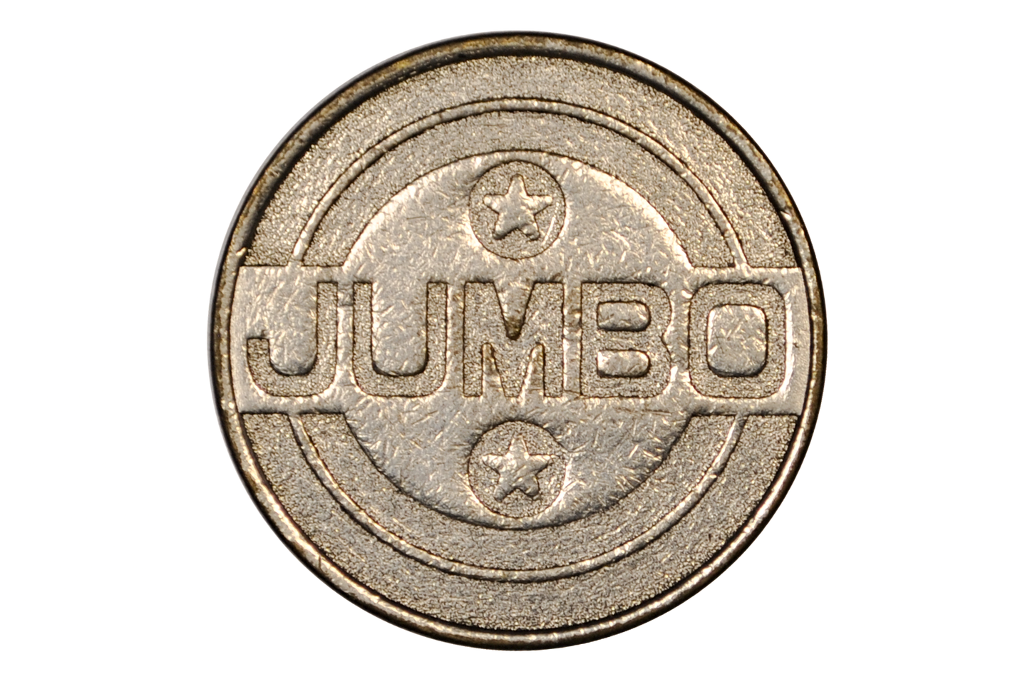 Japanese "Jumbo" Slot Machine (Pachislo) Token - Collectible Metal Arcade Token Katakana "Jumbo"