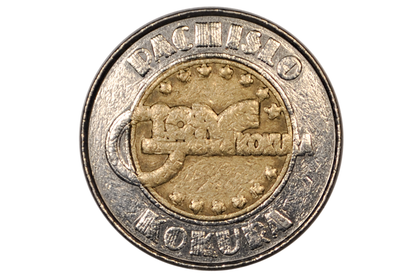 Pachinko Kokura Bimetallic Arcade Gaming Token - Japanese Amusement Bimetallic Gaming Token