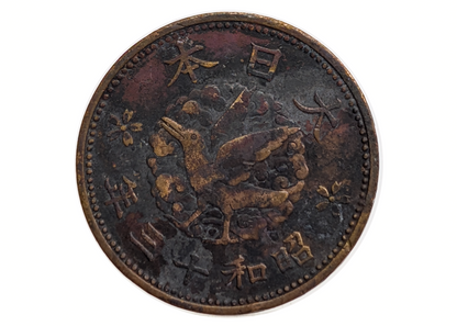 1938 Japanese 1 Sen Bronze Coin - One Sen Bronze Japanese Crow Coin