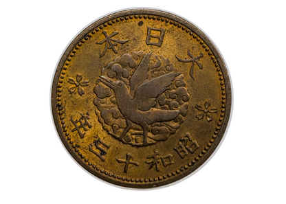 1938 Japanese 1 Sen Bronze Coin - One Sen Bronze Japanese Crow Coin