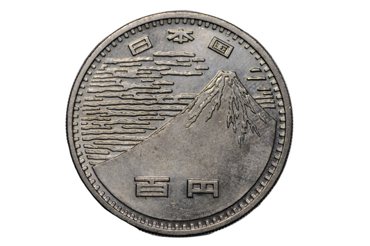 Japanese 1970 100 Yen Commemorative Osaka World Exposition Coin - One-Hundred-Yen Mount Fuji Japanese Coin