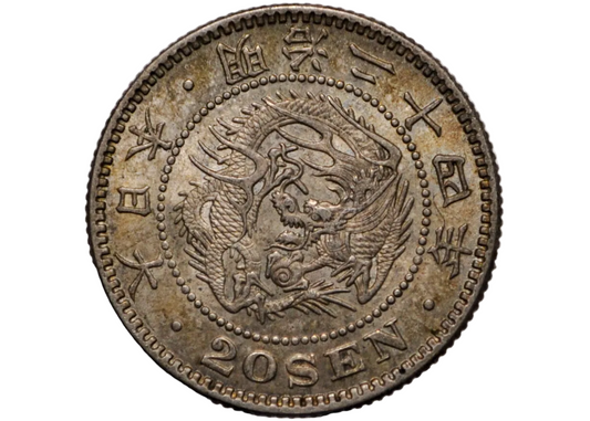 Japanese Dragon Design 1895 20 Sen Year 28 - Japan Silver Twenty Sen 1895
