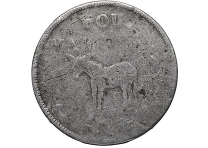 Vintage Aluminum Novelty Pocket Token "Best & Largest Rooster" / "You Bet Your Ass" - Mid-Century Aluminum Humor Token Rooster & Donkey