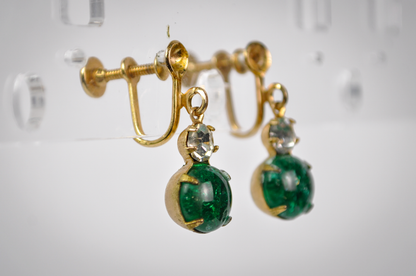 Vintage Costume Green Foil Glass Clip-On Earrings Gold-Toned - Stunning Cabochon Green & White Glass Gemstones & Gold-Toned Earrings