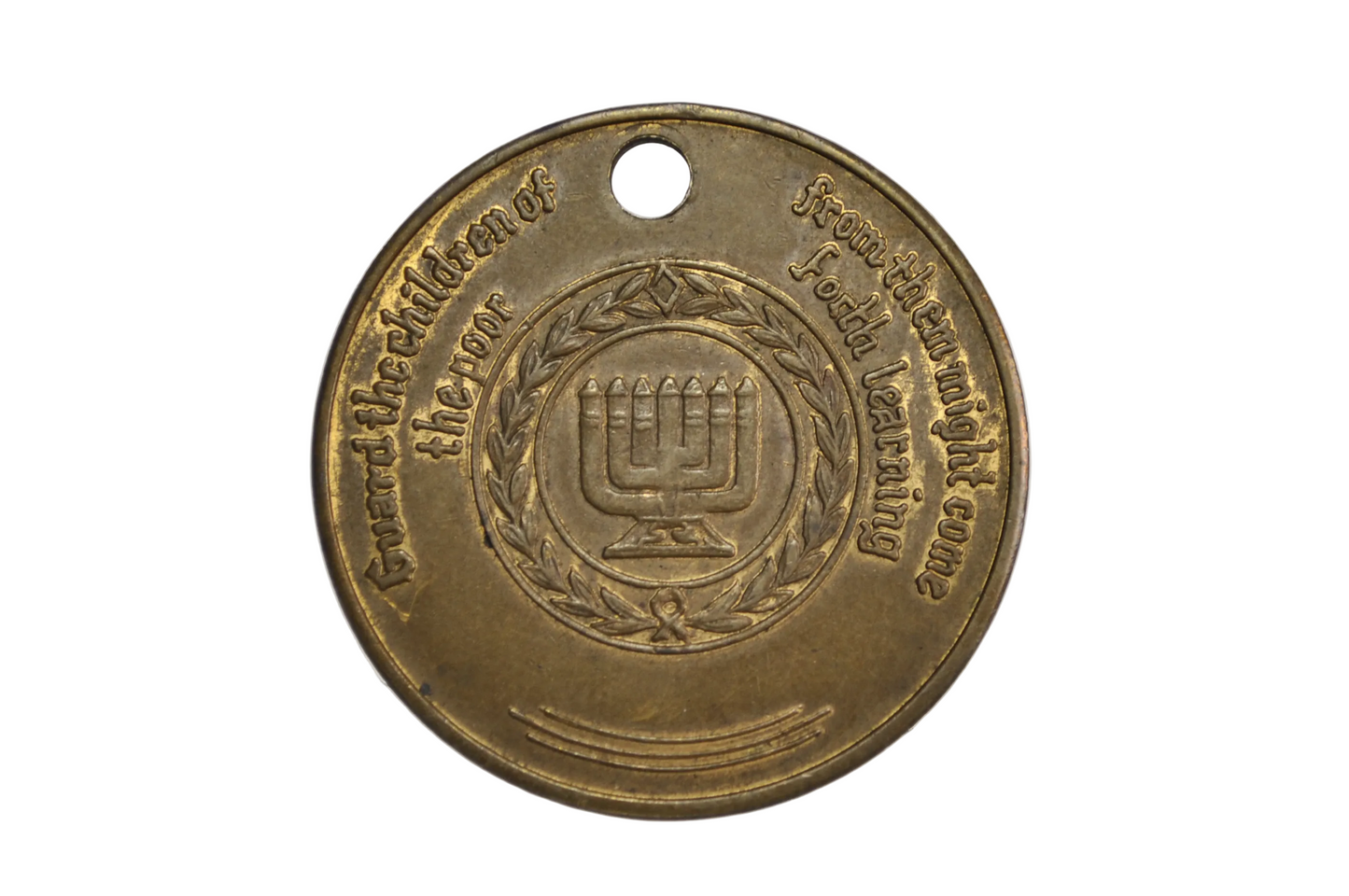 Vintage 1920s Jewish Mazel Good Luck Token Medal - Antique Brass Judaica Charity Token Star of David Menorah