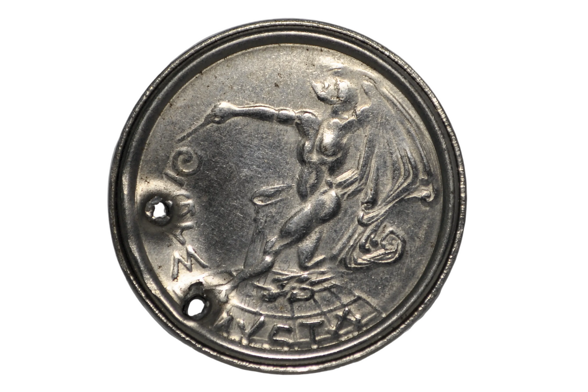Magic Myst Dancing Devil Novelty Token Coin with Two Holes Drilled - Holed Magic Myst Dancing Devil Token
