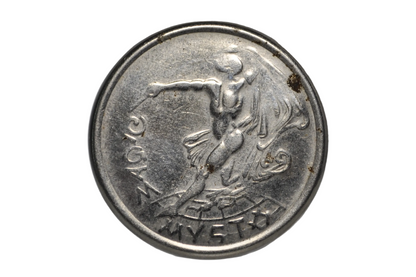 Magic Myst Dancing Devil Novelty Token - Silver-Toned Magic Myst Dancing Devil Token