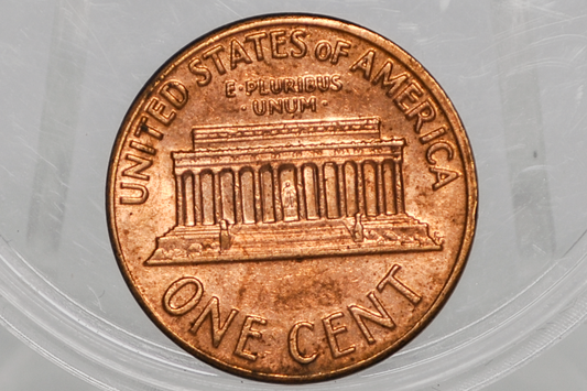 1972 Lincoln Memorial Cent Penny XF Extremely Fine DDO Doubled Die Error Variety - 1972 Lincoln Memorial Cent XF Doubled Die Obverse DDO Die