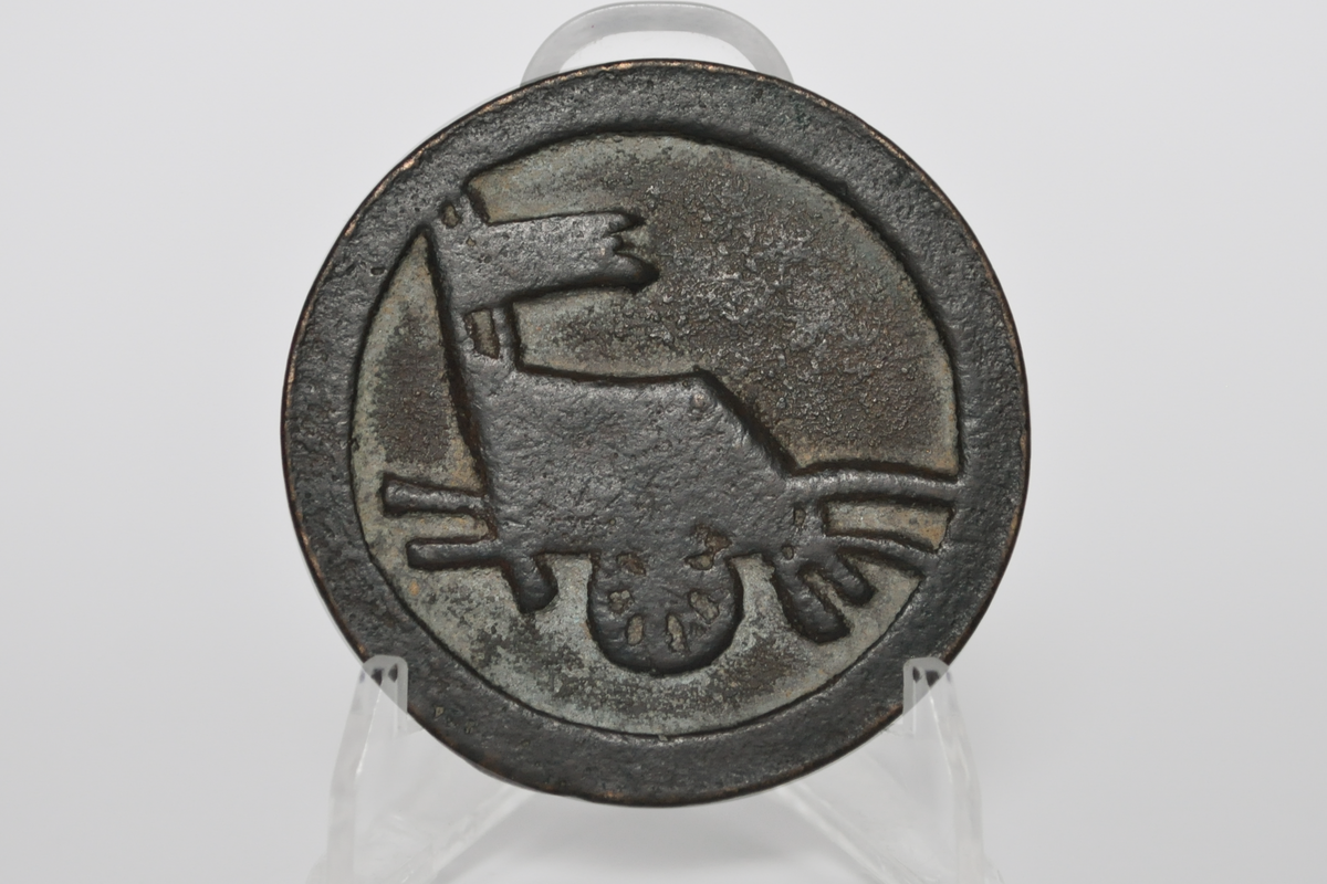 Ancient Chinese Chess Chariot (Rook) Good Luck Token Large Decorative Talisman Medallion - Chinese Chariot Chess Symbol Protection Medallion