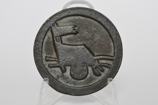 Ancient Chinese Chess Chariot (Rook) Good Luck Token Large Decorative Talisman Medallion - Chinese Chariot Chess Symbol Protection Medallion