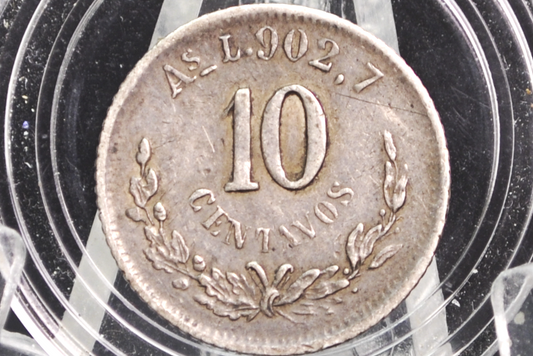 1883 Zs Mexican 10 Centavo - Silver, Few Made, Rare - Mexico City Mint - Mexican Republic Coins