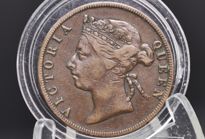 Rare 1888 Honduras 1 Cent - VF+ - British Honduras Coin Queen Victoria - Only 100K Made!