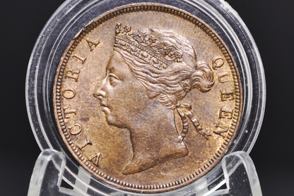 Rare 1894 Honduras 1 Cent - Uncirculated - British Honduras Coin Queen Victoria - Only 50K Made! Very Rare!!!