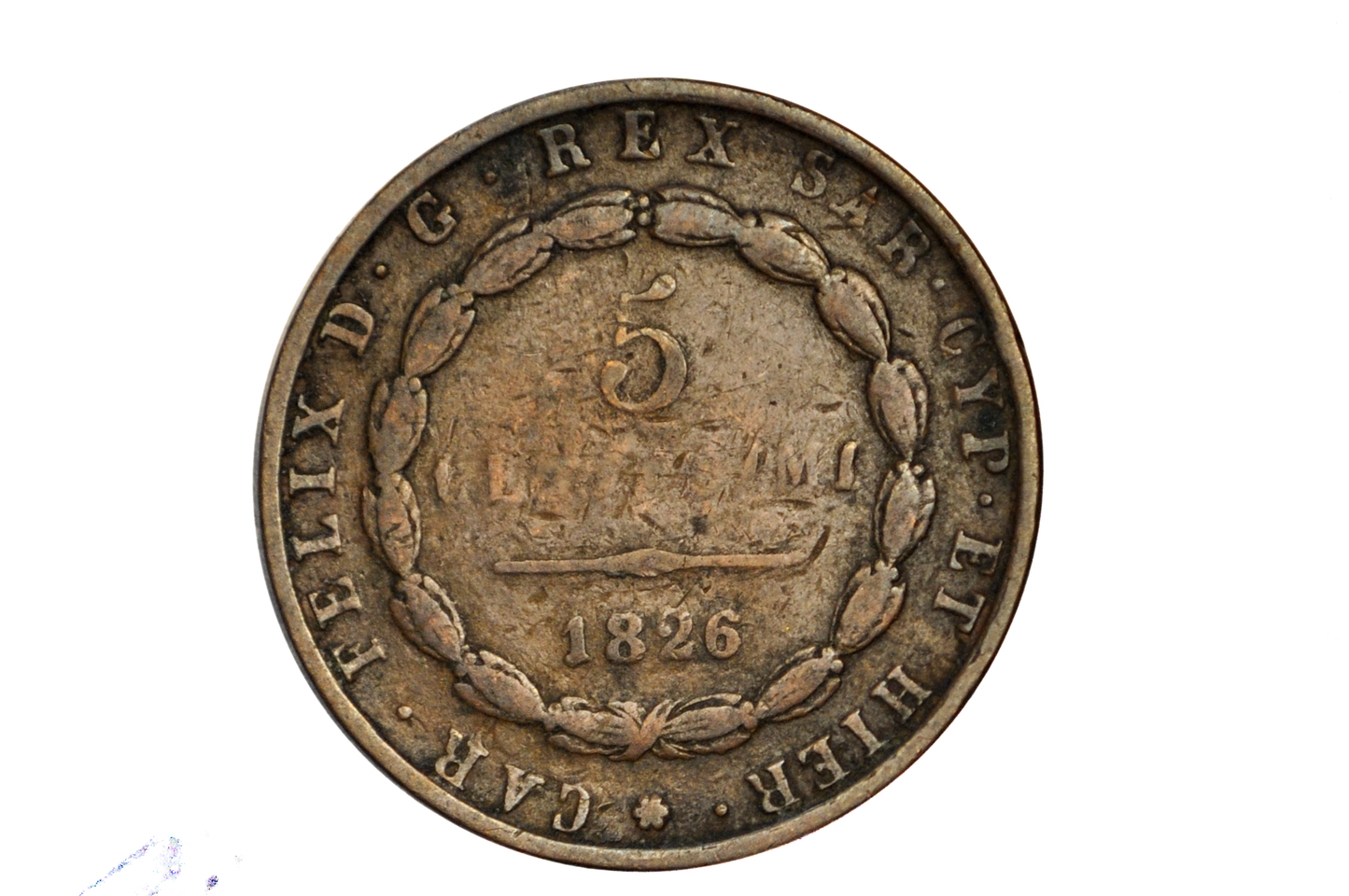 1826 P 5 Centesimi Kingdom of Sardinia Coin - Italian States - Carlos Felice (Charles Felix) - Unique Find - Piedmont-Sardinia