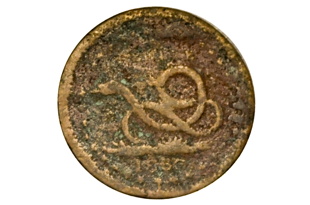 1863 Civil War Token - Damaged, Lower Cost CWT - Civil War Tokens 1863