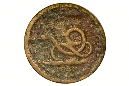 1863 Civil War Token - Damaged, Lower Cost CWT - Civil War Tokens 1863