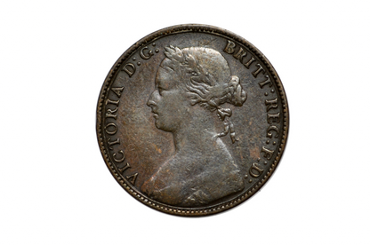 1874-H Great Britain Half Penny -XF Condition - UK Half Penny 1874 - Queen Victoria 1/2 Penny - Bronze - ha'penny 1874