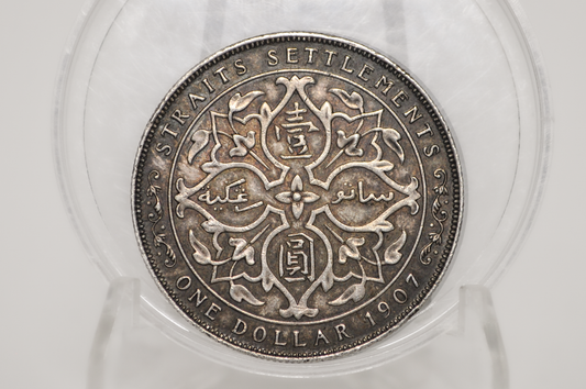 1907 Straits Settlements One Dollar - AU Details - British Territory Coins - King Edward VII