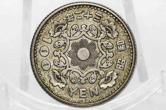 1957 Japan Silver 100 Yen - XF/AU Condition - Japanese Silver Coin - Showa Japan Coin - Japan Phoenix Coin
